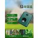 �� ���� �J���X�悯 �����g ���悯�O�b�Y ���悯 �\�[���[�[�d USB-C�[�d IP54�h���h�o 120�� 60m���m�͈� �L/��/���悯 �L���� ���b�Q�h�~ �Ǌ|���^ �����E���O �֘A�摜3