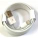 iPhone iPad iPhone зарядка кабель USB подсветка кабель 2m / зарядное устройство зарядка код кабель I ho n мобильный телефон lightning cable дешевый / гарантия нет товар (2m)