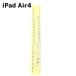 iPad Air4 ѥͥ  ξ ơ / ipad air 4  վ Хåƥ꡼   Ž-Air4