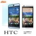 ݸե HTC Desire 626 HTC Desire EYE HTC J butterfly HTV31 HTL23 վݸե