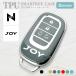  новая модель N-BOX NBOX JOY Joy JF5 JF6 Logo эмблема "умный" ключ покрытие дистанционный ключ покрытие TPU материалы доставка машины память Рождество подарок [ производство на заказ ]smapita kun 