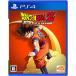 �h���S���{�[��Z KAKAROT PS4�Q�[���\�t�g ����