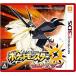  Pocket Monster Ultra солнечный 3DS Pokemon игра soft б/у 