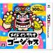 meido in wa rio роскошный nintendo 3DS игра soft 