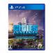  City z: Skyline PlayStation 4 Edition PS4 игра soft б/у 