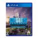 �V�e�B�[�Y:�X�J�C���C�� PlayStation 4 Edition PS4 �Q�[���\�t�g ���Á@