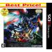  Monstar Hunter двойной Cross Best Price 3DS soft 