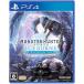  Monstar Hunter world : ice bo-n master edition PS4 game soft used 