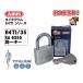 ABUS Thai talium64TI-35 KA < такой же один ключ 6355> TITALIUM 64TI( Thai talium)