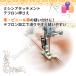 �e�t���������� ���U�[������ �ƒ�p�~�V���p �ƒ�p �e�t�������H �A�^�b�`�����g �~�V������ �ėp �ƒ�p �֘A�摜2