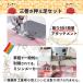 �O�������� �O�������� �ƒ�p�~�V�� �O������ 3mm 4mm 6mm 3�� �ėp �O�c���������� �O�������� �A�^�b�`�����g �������� ��{������ �֘A�摜4