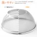 �X�e�����X�U�� 15cm,18cm,21cm 3�_�Z�b�g ��������10%OFF��i���n���{�� ���O�� �V���v�� 16���b�V�� ���C���[���X  ���� �֘A�摜4
