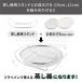 19cm�E22cm�Z�b�g ��i���n �����ԗp�X�^���h&���M�̂���Z�b�g 19cm 22cm ������ ������ ��������p�X�^���h ���M�̃U��  ���� �֘A�摜3