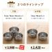 �ᕽ�� 3�_�Z�b�g�i66094�j IH�Ή� ���{�� 15cm 18cm 20cm �Ў�� �X�e�����X ���O�� IH/�K�X�Ή� �A�[�l�X�g  ���� �֘A�摜3