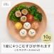 10g ���ɂ���L�b�g �C�ۃp���`�t�� ���ނ��у{�[�� mini�~2�i�~�j�~�j�j�A�[�l�X�g ���ɂ���^ nico�L�b�`��  ���� �֘A�摜1