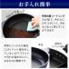 �t���C�p�� 28cm �y�� �K�X�� �x���t�B�[�i���C�g�v���~�A�� ���������Ȃ� PFOA�t���[ A-78082  ���� �֘A�摜4