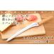 �΂߂̃p���i�C�t �u�����X�v2024�N10��19��TBS�n�� �u�����񂨓͂����m�ł��v�ŏЉ� �������� �p���؂� �p���i�C�t ������ ���{�� ���O��  ���� �֘A�摜1