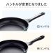 IH �t���C�p�� �[�^ 24cm�[�^ �ӂ��f�R�[�e�B���O IH�Ή� Bellfina �O���[�� �X�[�p�[�x���t�B�[�i�v���~�A�� A-78088  ���� �֘A�摜2
