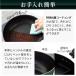IH �t���C�p�� �[�^ 24cm�[�^ �ӂ��f�R�[�e�B���O IH�Ή� Bellfina �O���[�� �X�[�p�[�x���t�B�[�i�v���~�A�� A-78088  ���� �֘A�摜5