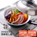 �K���X���t�� �̂��邾���ŊȒP������ 24�`26cm ���{�� �A�[�l�X�g �X�e�����X ������ ���O�� �������� ������ ������  ���� �֘A�摜1