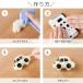 ���ɂ���^ �̂���̂��ɂ���mini�~2 ����� �ł񂵂� �� �d�� �V���� �p�g�J�[ ������ ���ɂ��� ���ނ��� �C�ۃp���` �L������ �f�R�� �A�[�l�X�g  ���� �֘A�摜3