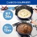 �t���C�p�� 30cm �[�^ �K�X�� �y�� PFOA�t���[ �L�� �x���t�B�[�i���C�g�v���~�A�� A-78085  ���� �֘A�摜5