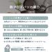 Yahoo1�� ���O�� �Ƃɂ����y���S�t���C�p�� ���{��  20cm 23cm 26cm �ʎq�Ă� �[�^ ���ؓ� ������ �������ȒP ��Ă��s�v �y�� ���Y �`���[�n�� �X�e�[�L �֘A�摜4