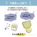 �l�R�|�X�Ή� �L�����كc�[�� �s��p����̂��߂̃f�R�كc�[�� �C�ۃy���V�� ���ٓ� �L������ �f�R�� ���C�X���W��(R) �����ȊC�ۃp�[�c nico�L�b�`��  ���� �֘A�摜2