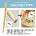 �l�R�|�X�Ή� �L�����كc�[�� �s��p����̂��߂̃f�R�كc�[�� �C�ۃy���V�� ���ٓ� �L������ �f�R�� ���C�X���W��(R) �����ȊC�ۃp�[�c nico�L�b�`��  ���� �֘A�摜5