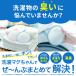 �􂽂��}�O����� �u���[ �s���N ����}�O����� �}�O����� �}�O�l�V�E�� ���� ����⏕ �⏕ �T�|�[�g ��� ���L  ���� �֘A�摜2