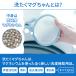 �􂽂��}�O����� �u���[ �s���N ����}�O����� �}�O����� �}�O�l�V�E�� ���� ����⏕ �⏕ �T�|�[�g ��� ���L  ���� �֘A�摜3