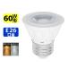 LED подвижный светильник LED лампа 60W форма соответствует E26 застежка e26 LED галоген лампа 