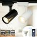 LED подвижный светильник GU10 застежка style свет тонировка галоген лампа возможно выбор 60W форма соответствует Smart освещение непрямое освещение простой Северная Европа модный living обеденный магазин кухня 