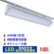 ȥ졼 LEDָ 2 ٲѷ 1.2M 饤ƥ󥰥졼 LEDָդ10楻ĥ