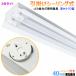 LEDָ ݥ󥰼 եȥշ 40W2 LEDָդ 󥰥饤 LED١饤2楻å