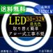 LED лампа дневного света круглый 30W форма +32W форма комплект днем свет цвет лампа цвет круглый лампа дневного света 30 форма 32 форма застежка передвижной тип свечение тип строительные работы не необходимо 