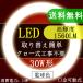 led лампа дневного света круглый 30w форма лампа цвет 3000K днем свет цвет LED круглый лампа дневного света 30W форма свечение тип строительные работы не необходимо застежка передвижной тип 