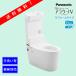 New A La Uno V( уборная есть ) / XCH3013RWSTK / Panasonic / преобразование модель / сиденье для унитаза продается отдельно 