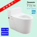 New A La Uno V( уборная нет ) / XCH3013RWSK / Panasonic / преобразование модель / сиденье для унитаза продается отдельно 