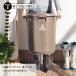���J �y�[�� 45L �S�~�� ���E���h�y�[�� �ی^ �t�^�t�� ���b�N�@�\�t �ې� ������� ���O �A�[�X�J���[ LFS-765 �֘A�摜4