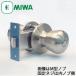 MIWA BM ванная таблеток .. шар BM M type стандарт BS:64mm DT33~36mm 37~41mm