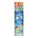 . средний . меры охлаждающий спрей лёд non . холодный спрей 380ml мята. аромат большая вместимость men высокий сочетание 