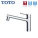  кухня вентиль TOTO TKS05303J. вода переключатель . модель GG серии одиночный смесители воды шт. имеется 1 дыра 