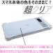google pixel 10a 8a �P�[�X �ϏՌ� pixel 9 10 pro 9a 7a �X�}�z�P�[�X �O�[�O���s�N�Z�� pixel9a pixel8a pixel7a �J�o�[ �N���A ���� ������� �X�}�z�J�o�[ �֘A�摜4