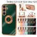 galaxy s25 s24ke- sling sc-51f scg31 sc51f sc-51d scg19 s23 ultra Galaxy s25 смартфон кейс Galaxy s24 sc-51e scg25 симпатичный модный 