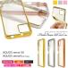 aquos sense5g sh-53a shg03 a004sh aquossense4 lite basic  ꥢ ե С a003sh sh-m15 sh-41a sh41a tpu 4 5g