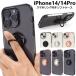 iphone14 proke- sling прозрачная крышка модный мягкий чехол iphone14pro ремешок отверстие симпатичный metal iPhone 14 Pro прозрачный тонкий легкий Kirakira 