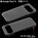 google pixel 11 10a 9a �P�[�X �N���A 10 pro 8a 7a 9 �O�[�O���s�N�Z��10a �O�[�O���s�N�Z��9a ���킢�� ������� ���� �O�[�O���s�N�Z��11 �v�� �X�}�z�P�[�X �֘A�摜4