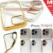 iphone17 iphone16 �P�[�X �N���A iphone15 pro �X�}�z�P�[�X �w�� �ϏՌ� �\�t�g ������� ���킢�� �X�g���b�v�z�[�� ���� �A�C�t�H�� 17 16 15 �X�}�z�J�o�[