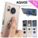 aquos sense9 sense8ke- sling sense7 смартфон кейс прозрачный sense6s sense4 lite basic sense5g Aquos чувство 8 Aquos чувство 7 Aquos чувство 9 прозрачный 